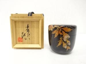 着物、アンティーク着物、リサイクル着物のシンエイ